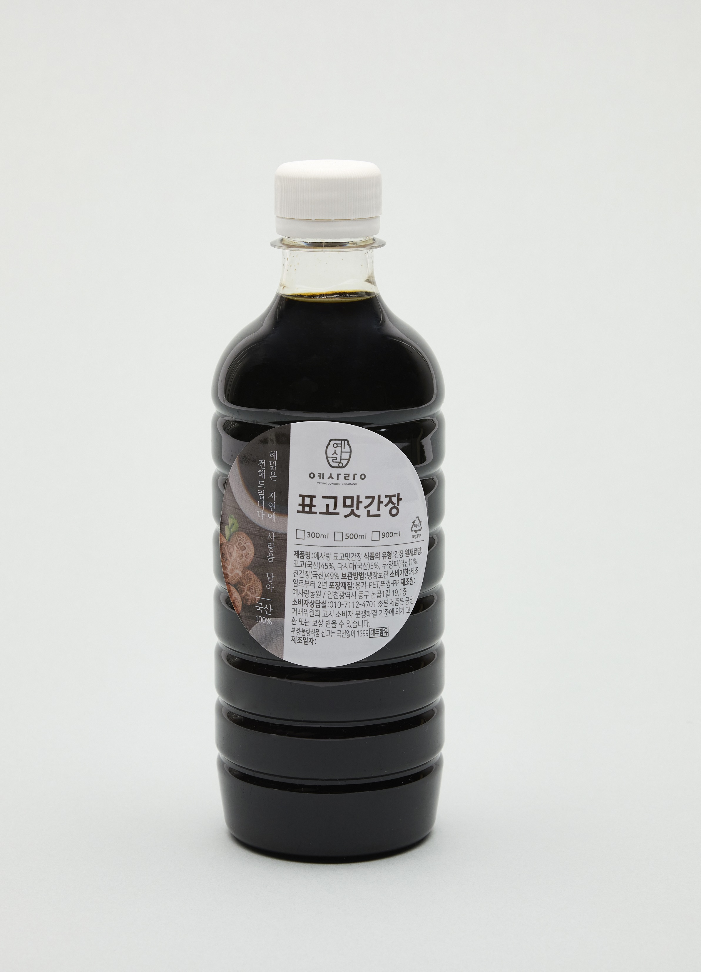 표고맛간장(500ml)