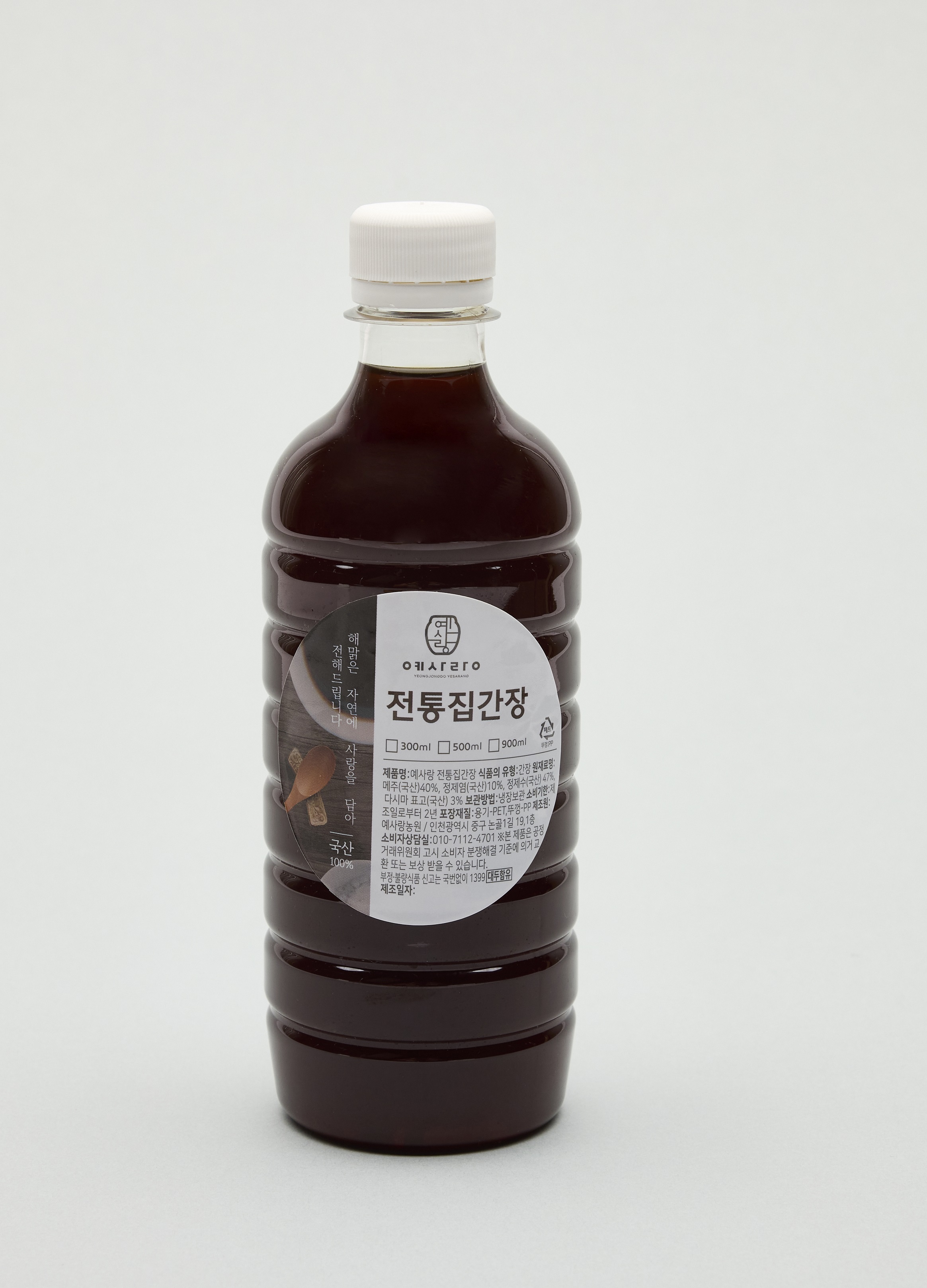 전통집간장(500ml)