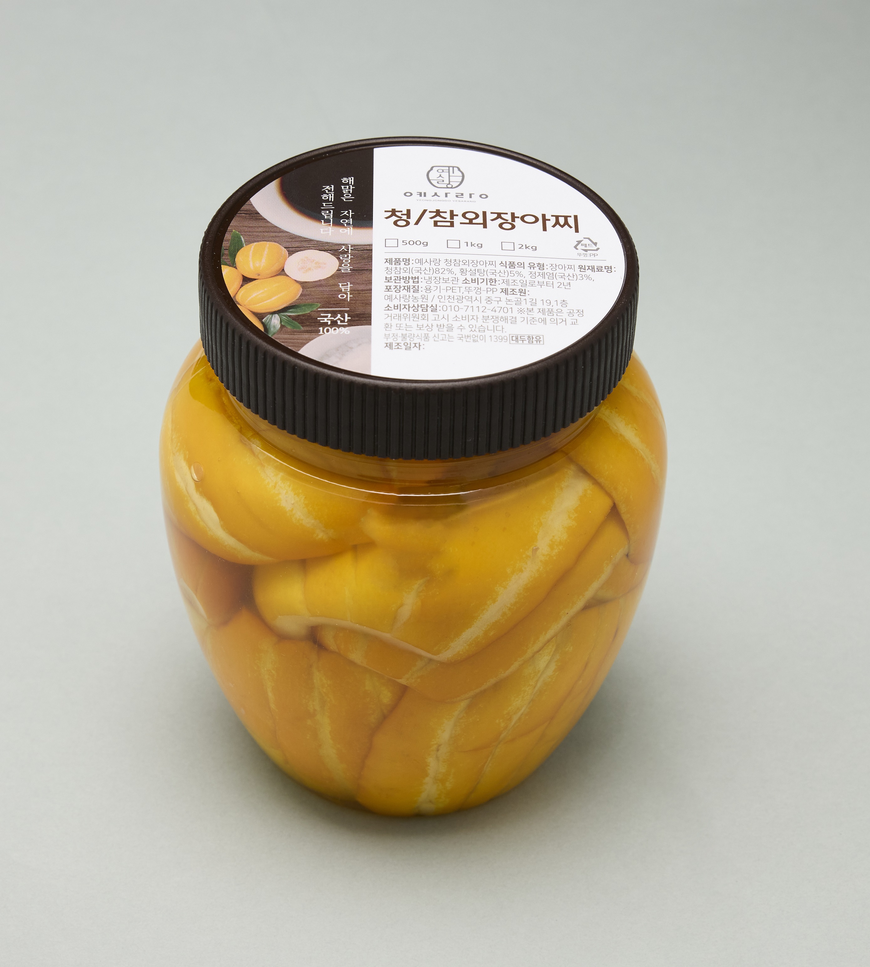 청/참외장아찌(1Kg)